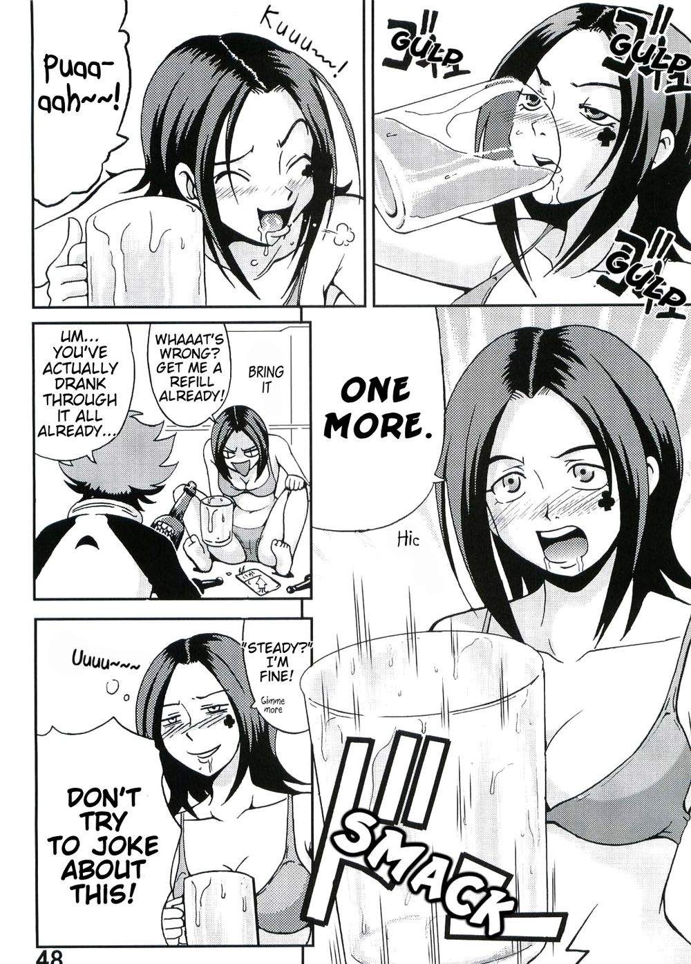 Hentai Manga Comic-Ura ray-out-v22m-Read-49